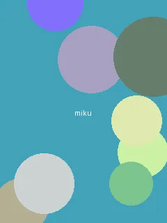 亚洲高清有码中文字 - 初音未来角色图
